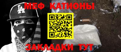 амф Коммунар