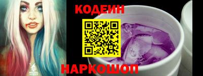 амф Коммунар