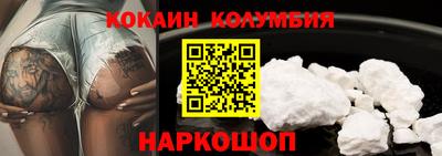 амф Коммунар