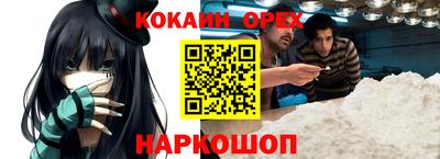 амф Коммунар