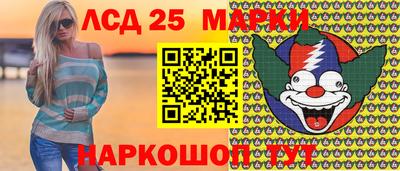 амф Коммунар