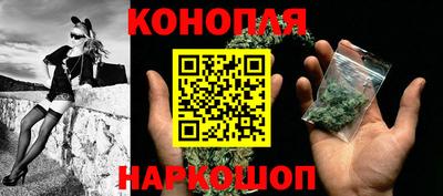 соль ск Конаково