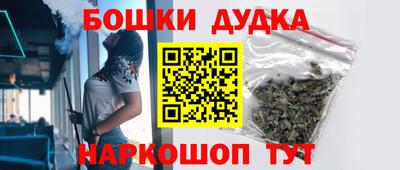 соль ск Комсомольск-на-Амуре