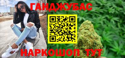 соль ск Комсомольск-на-Амуре