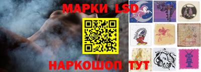 амф Коммунар
