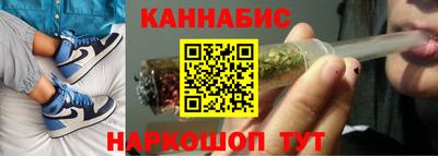 соль ск Комсомольск-на-Амуре