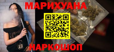 соль ск Конаково