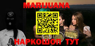 амф Коммунар