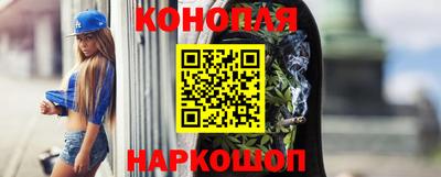 амф Коммунар
