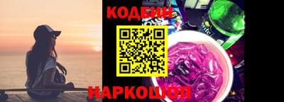 соль ск Конаково