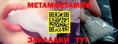 амф Коммунар