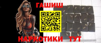 амф Коммунар