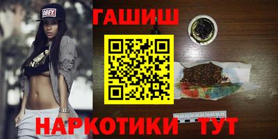 соль ск Конаково