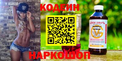 соль ск Конаково