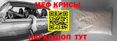 соль ск Конаково