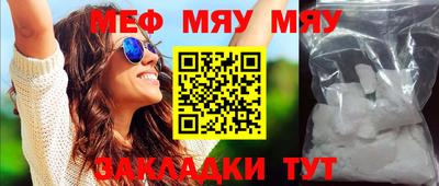 амф Коммунар