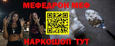 соль ск Конаково